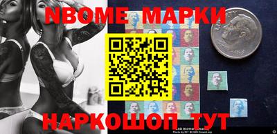 экстази Будённовск
