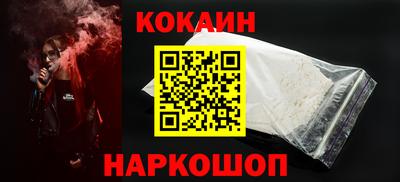 экстази Будённовск