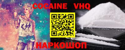 экстази Будённовск