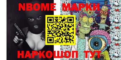 экстази Будённовск