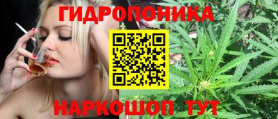 mdma Сафоново