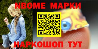 mdma Бузулук