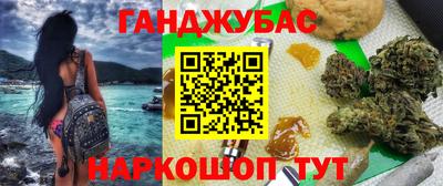 экстази Будённовск