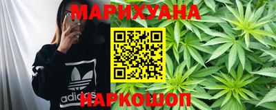 экстази Будённовск