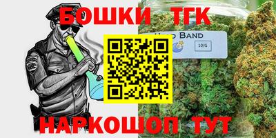 экстази Будённовск