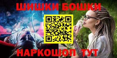 экстази Будённовск