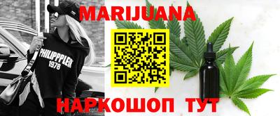 mdma Бузулук