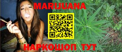 экстази Будённовск