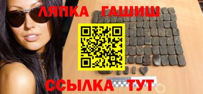 экстази Будённовск