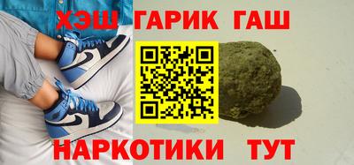 экстази Будённовск