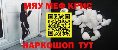 mdma Бузулук